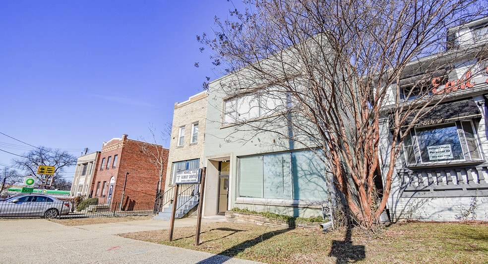 2522-2526 Pennsylvania Avenue SE portfolio of 3 properties for sale on LoopNet.com - Building Photo - Image 2 of 7