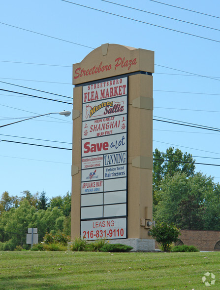 1519-1593 SR 303, Streetsboro, OH for lease - Building Photo - Image 2 of 5