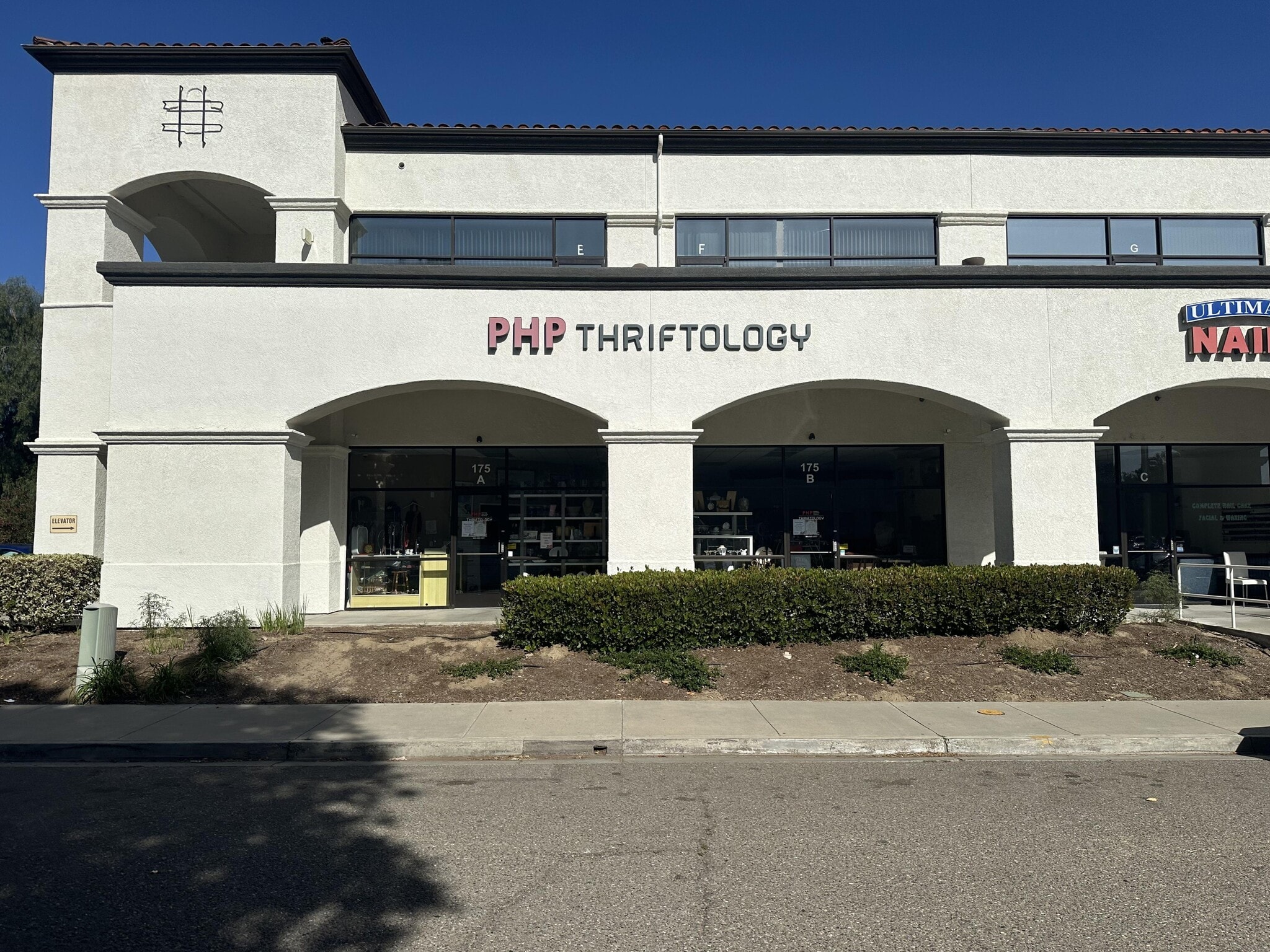 175 McMurray Rd, Buellton, CA for lease Building Photo- Image 1 of 7