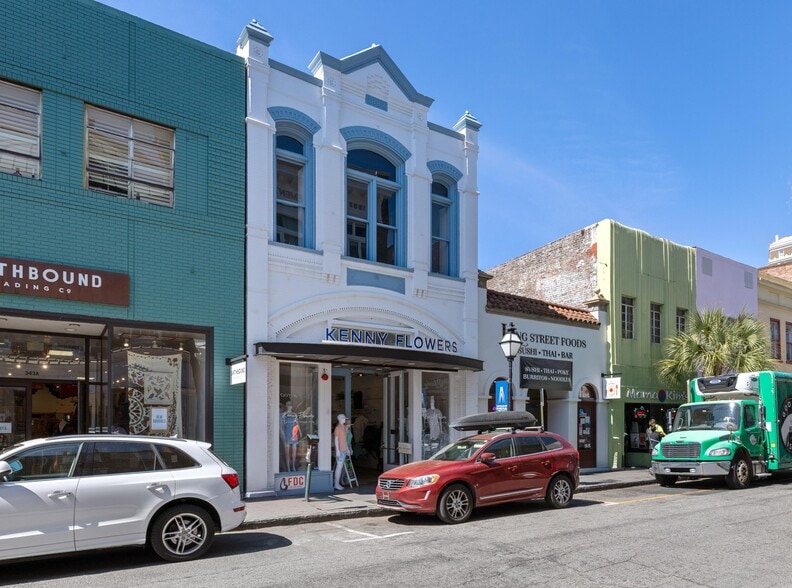 345 King St, Charleston, SC for sale - Building Photo - Image 2 of 7