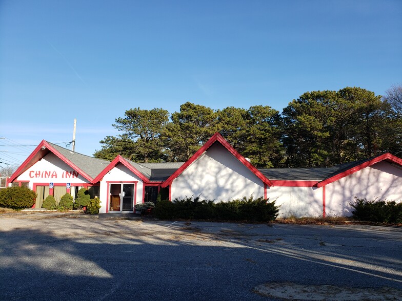 981 Route 28, South Yarmouth, MA for sale - Primary Photo - Image 1 of 1