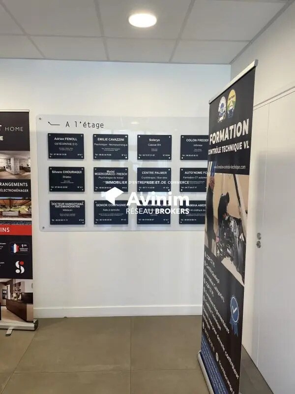 Flex in Istres for lease Lobby- Image 1 of 4