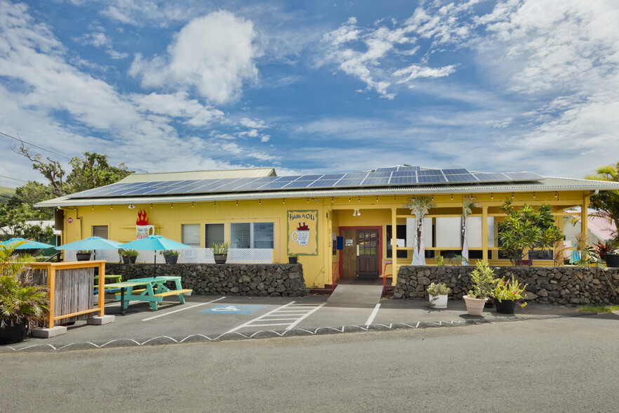 95-1148 Naalehu Spur RD., Naalehu, HI for sale - Primary Photo - Image 1 of 30