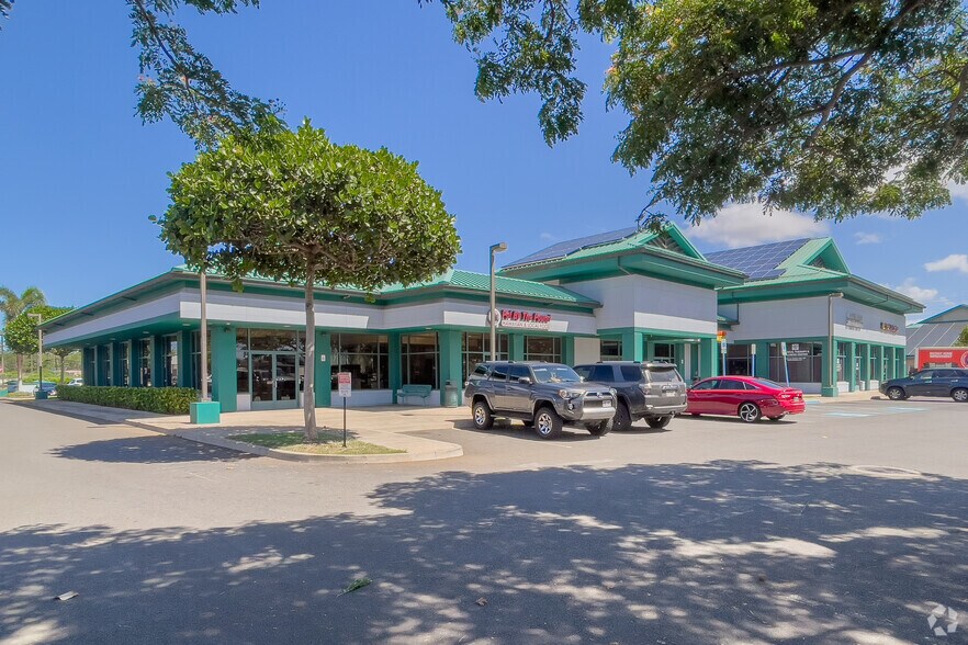 430 Kele St, Kahului, HI for sale - Building Photo - Image 1 of 1