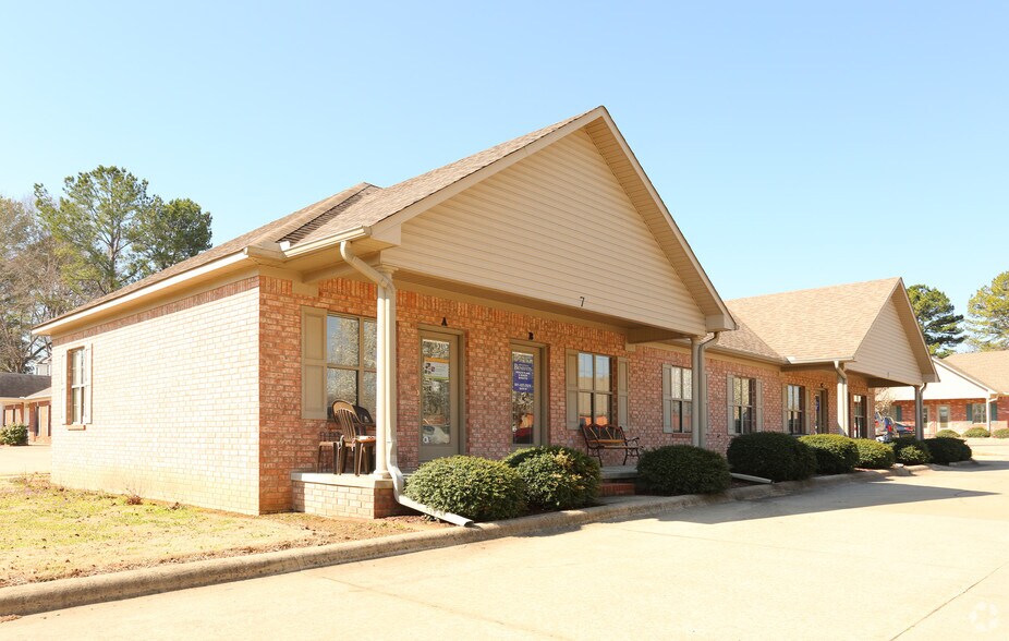 7 Medical Ln, Conway, AR for sale - Primary Photo - Image 1 of 1