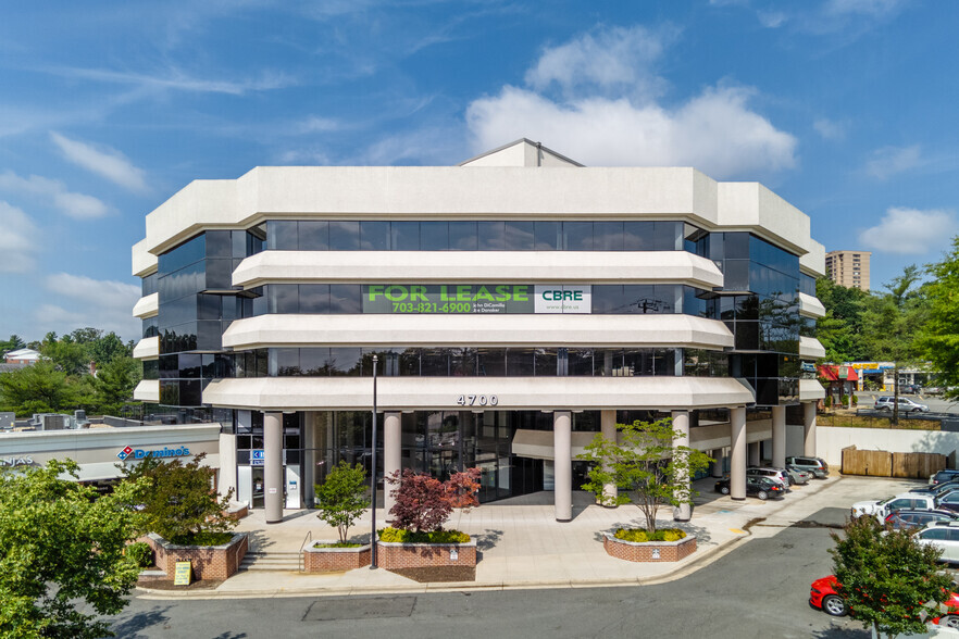 4700 King St, Alexandria, VA for lease - Building Photo - Image 1 of 9