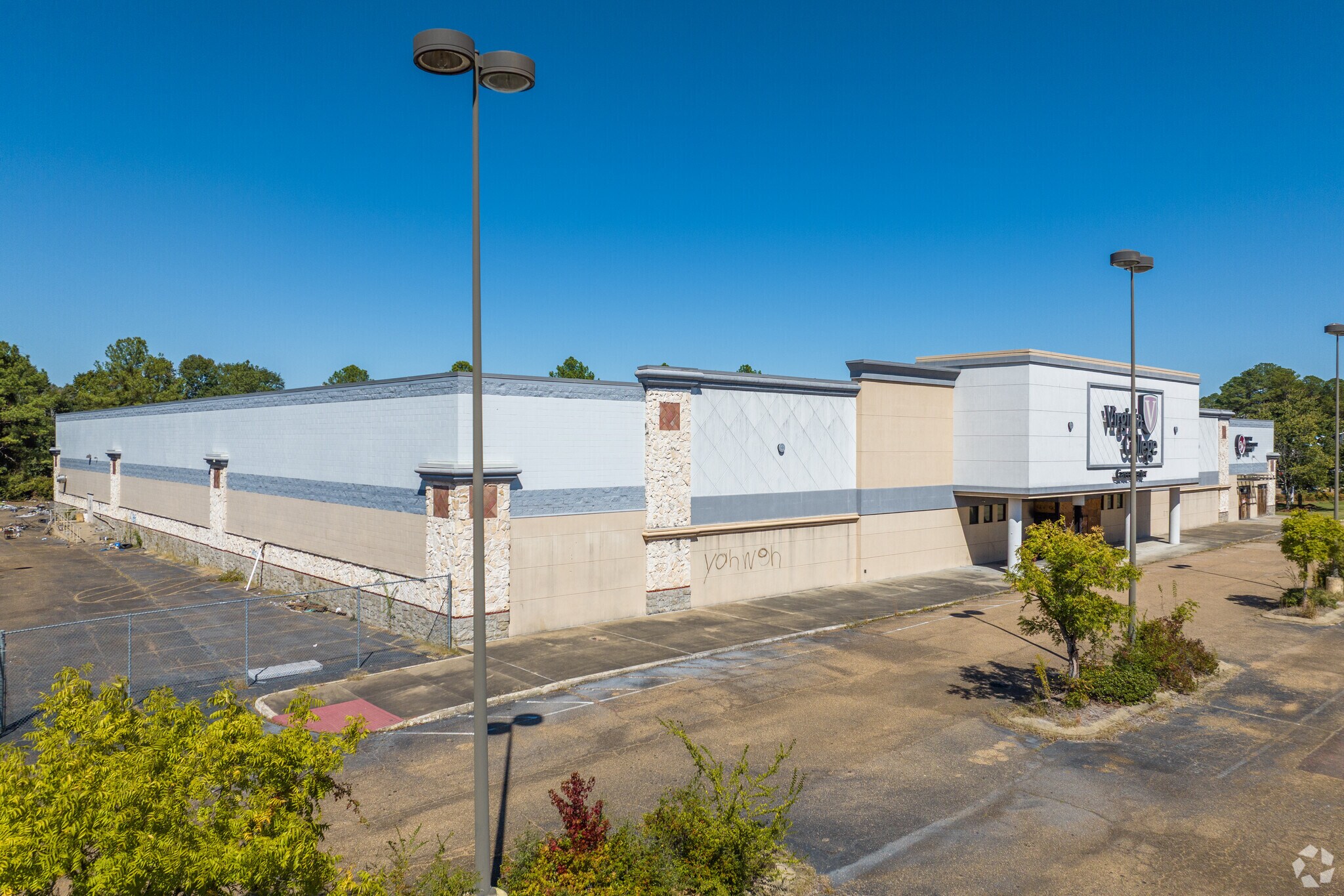 5841 Ridgewood Rd, Jackson, MS for sale Primary Photo- Image 1 of 1