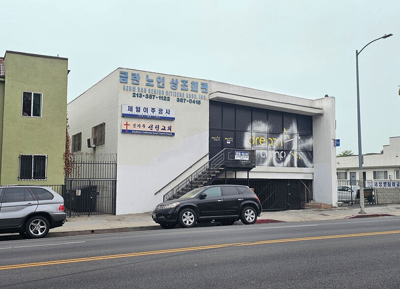 2836 W 8th St, Los Angeles, CA for sale - Building Photo - Image 1 of 11