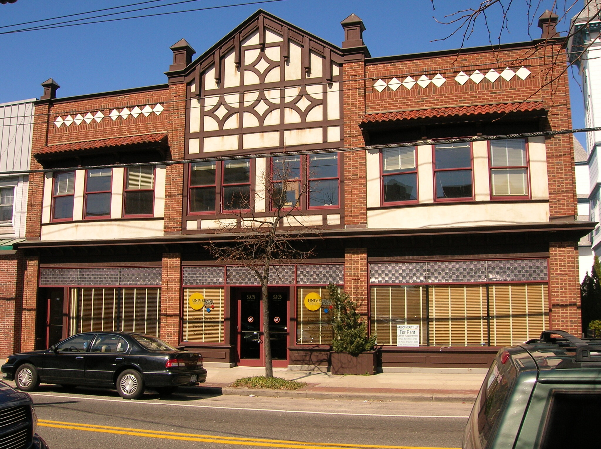 93 E Main St, Bay Shore, NY for lease Building Photo- Image 1 of 18