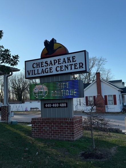 440 Main St, Stevensville, MD for lease - Building Photo - Image 1 of 11