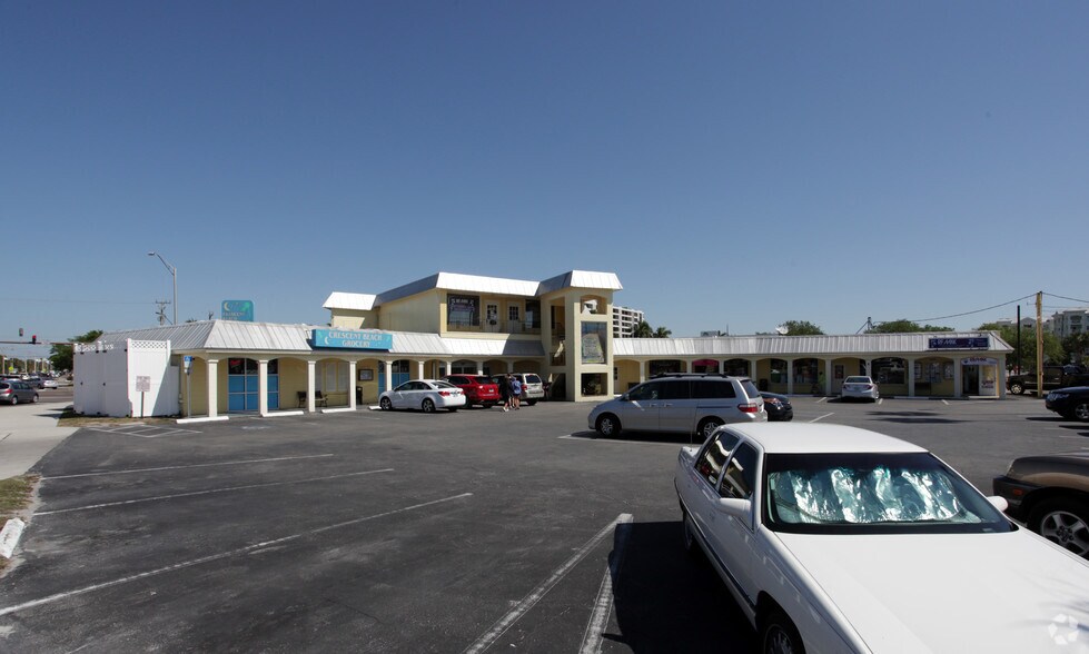 1211 Stickney Point Rd, Sarasota, FL for sale - Primary Photo - Image 1 of 1