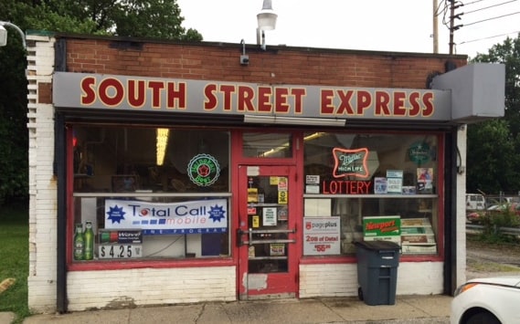 324 E South St, Akron, OH for sale Primary Photo- Image 1 of 1