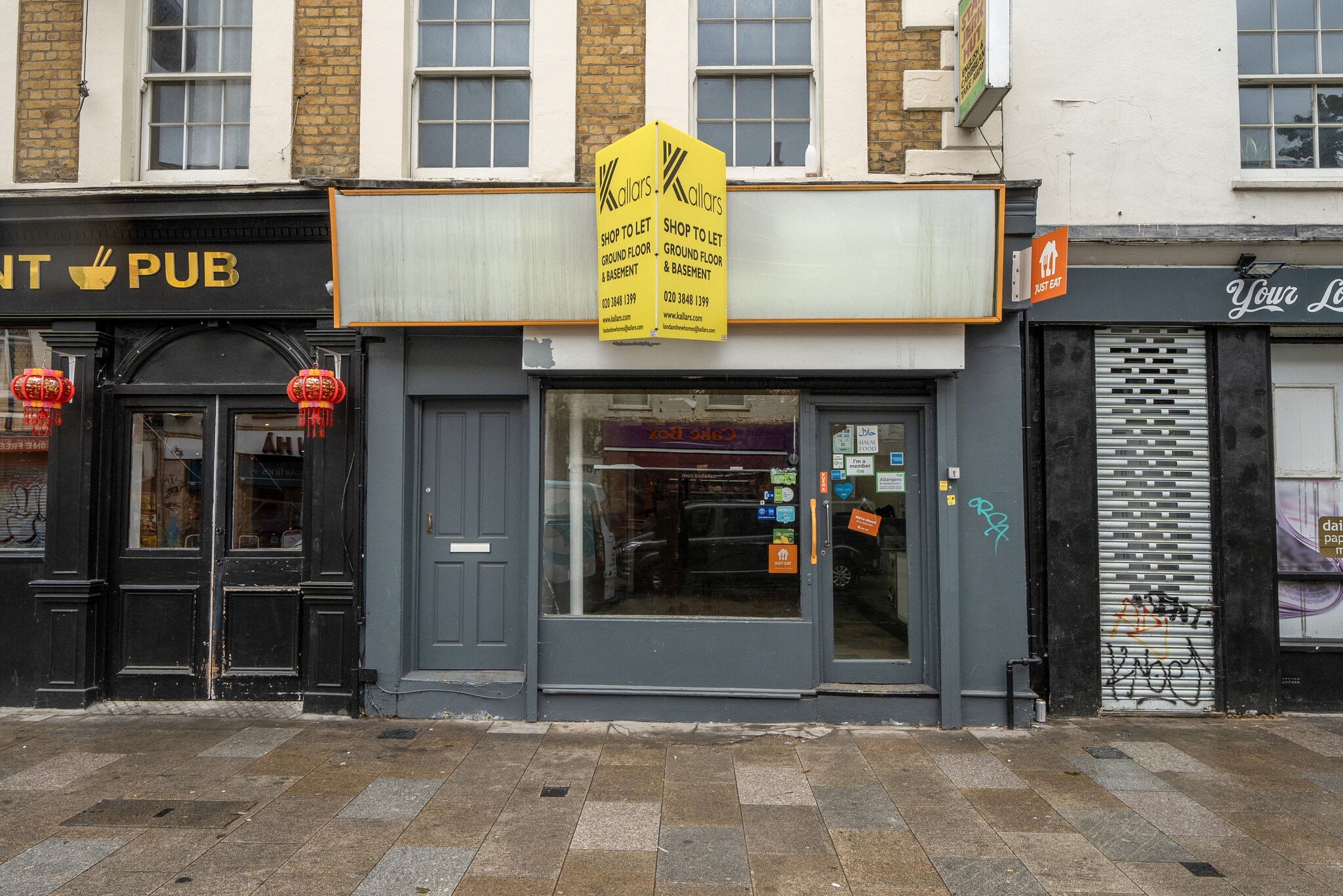 219 Deptford High St, London for lease Building Photo- Image 1 of 4