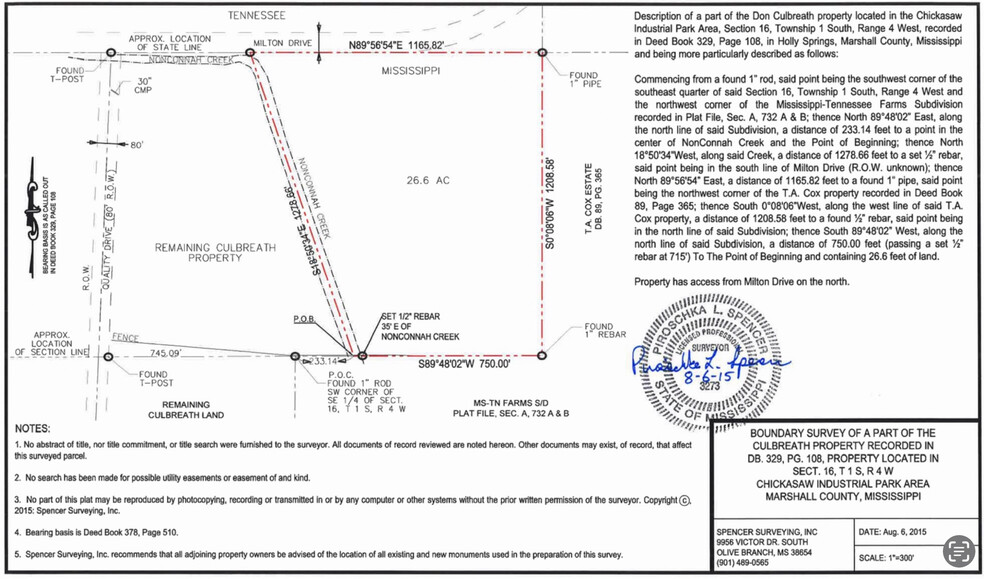 Quality Dr, Byhalia, MS for sale - Construction Photo - Image 3 of 9