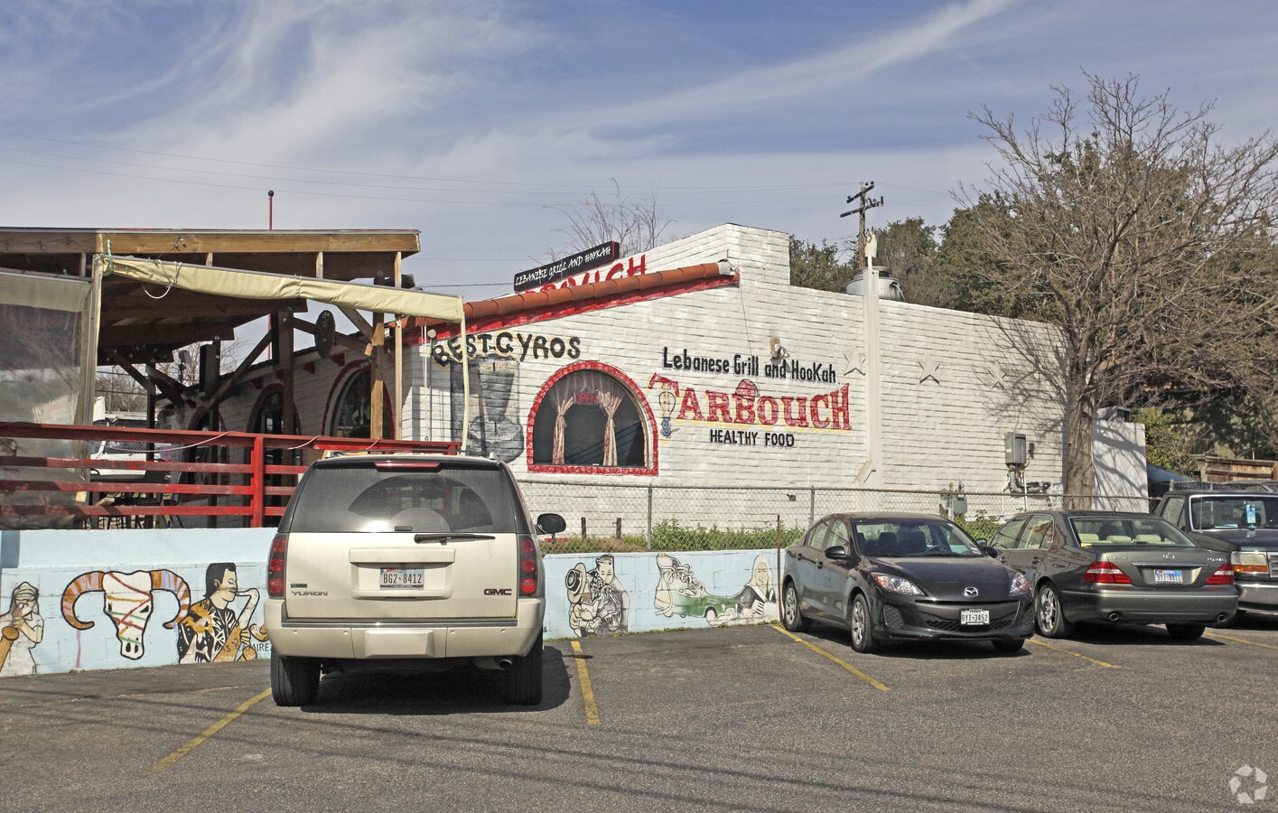 534 E Oltorf St, Austin, TX 78704