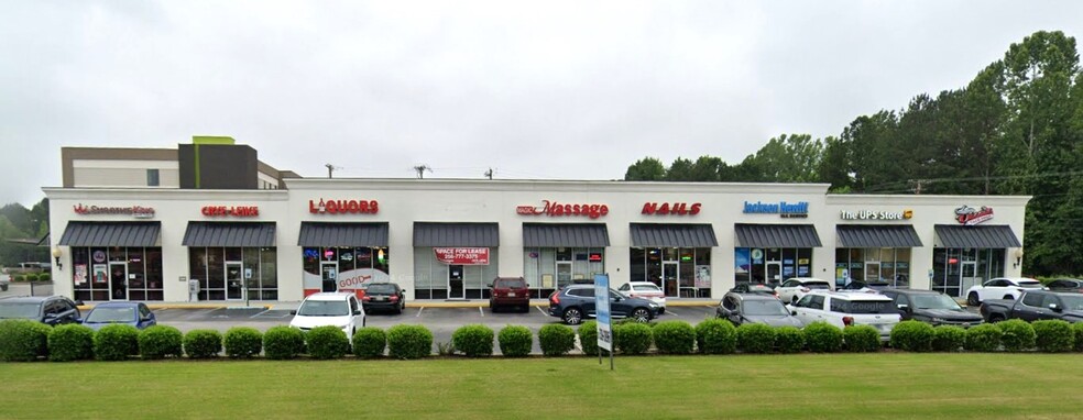 1260 Hwy 72 E, Athens, AL for lease - Building Photo - Image 2 of 7