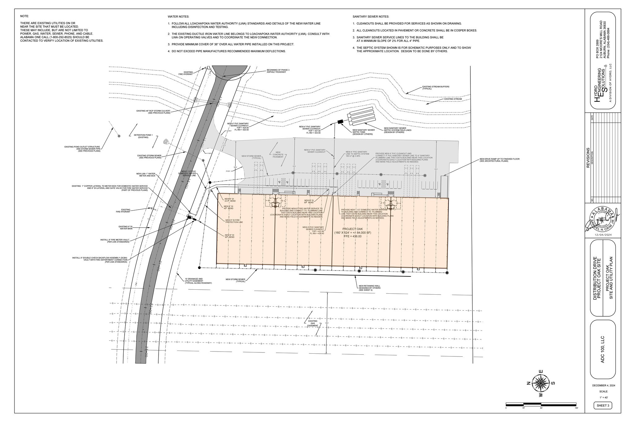 314 Lee 2231 Rd, Auburn, AL for lease Site Plan- Image 1 of 6