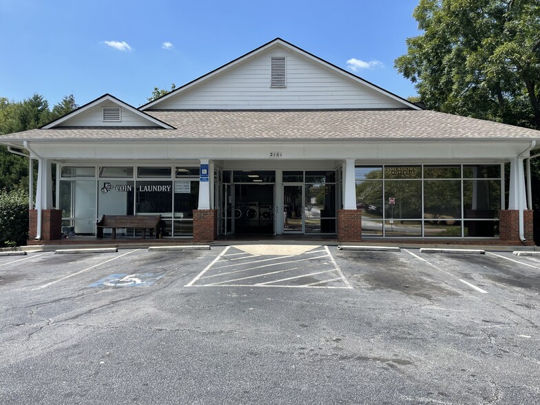 2161 Emory St NW, Covington, GA for lease - Building Photo - Image 1 of 5