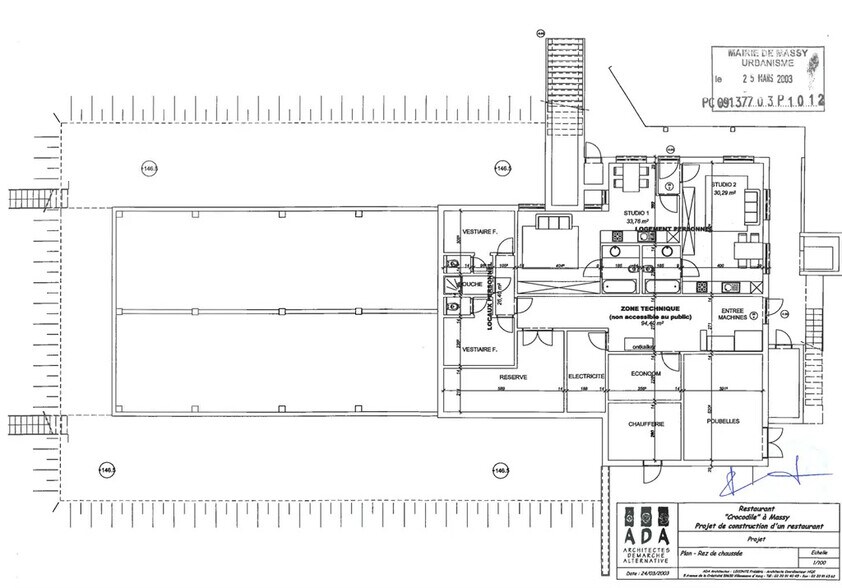 Retail in Massy for lease - Floor Plan - Image 2 of 3