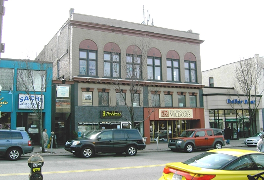 5824 Forbes Ave, Pittsburgh, PA for lease - Building Photo - Image 1 of 1