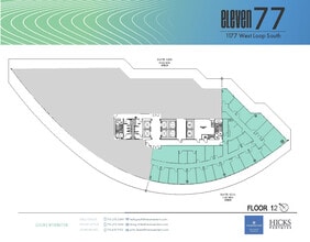1177 West Loop S, Houston, TX for lease Floor Plan- Image 1 of 1