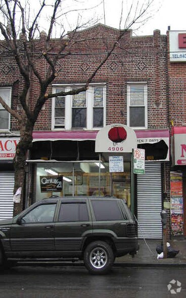 4906 Church Ave, Brooklyn, NY for lease - Primary Photo - Image 1 of 2