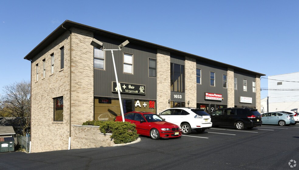 1653 Rt 27, Edison, NJ for sale - Primary Photo - Image 1 of 1