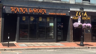 More details for 371-377 New York Ave, Huntington, NY - Retail for Lease