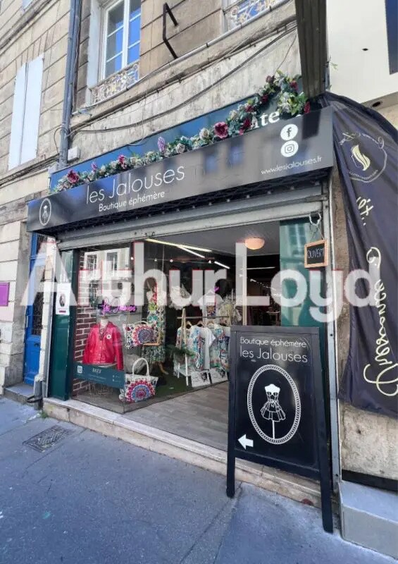 Retail in Caen for lease Building Photo- Image 1 of 7