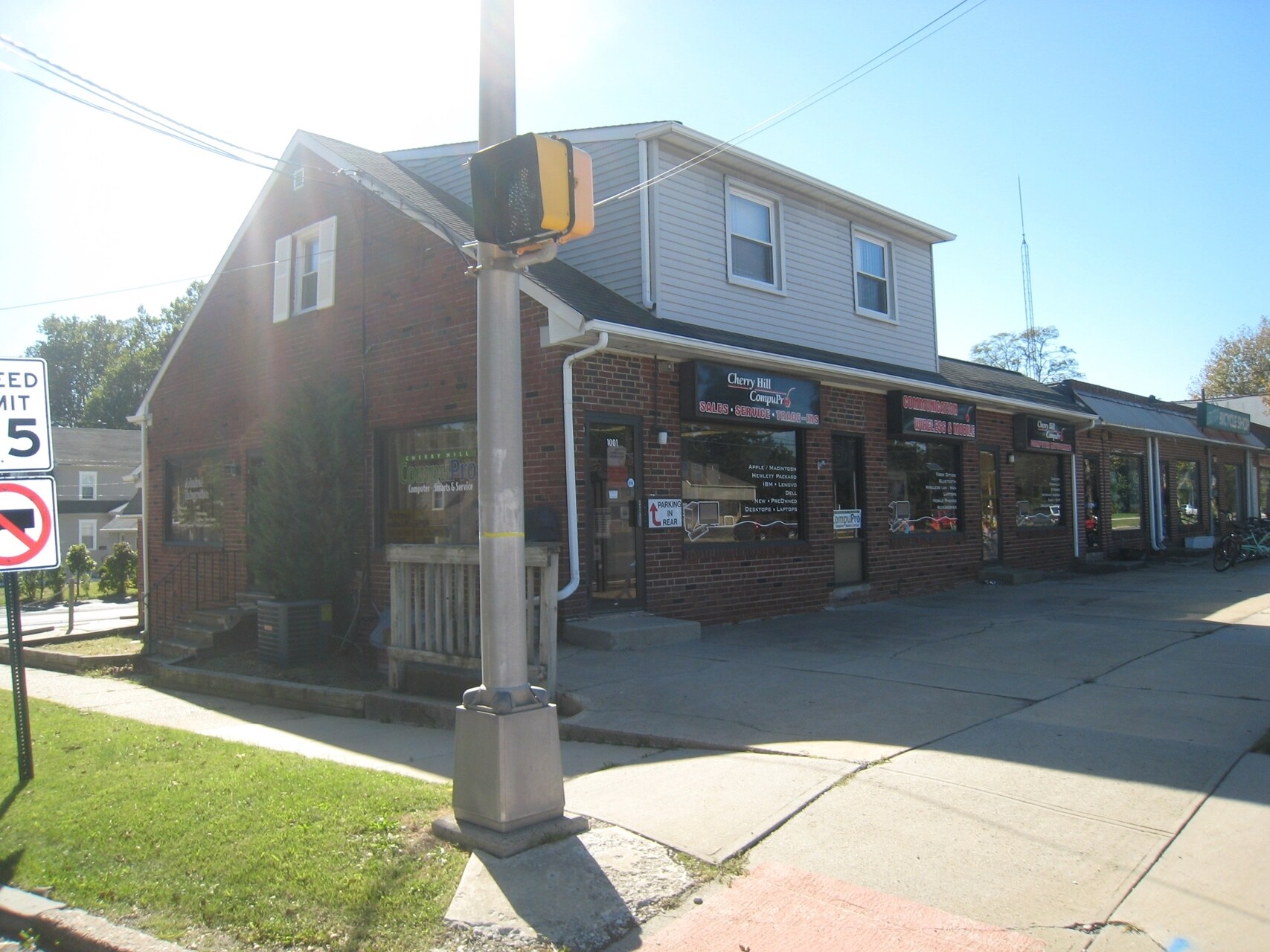 1005 Route 70 W, Cherry Hill, NJ for sale Primary Photo- Image 1 of 1
