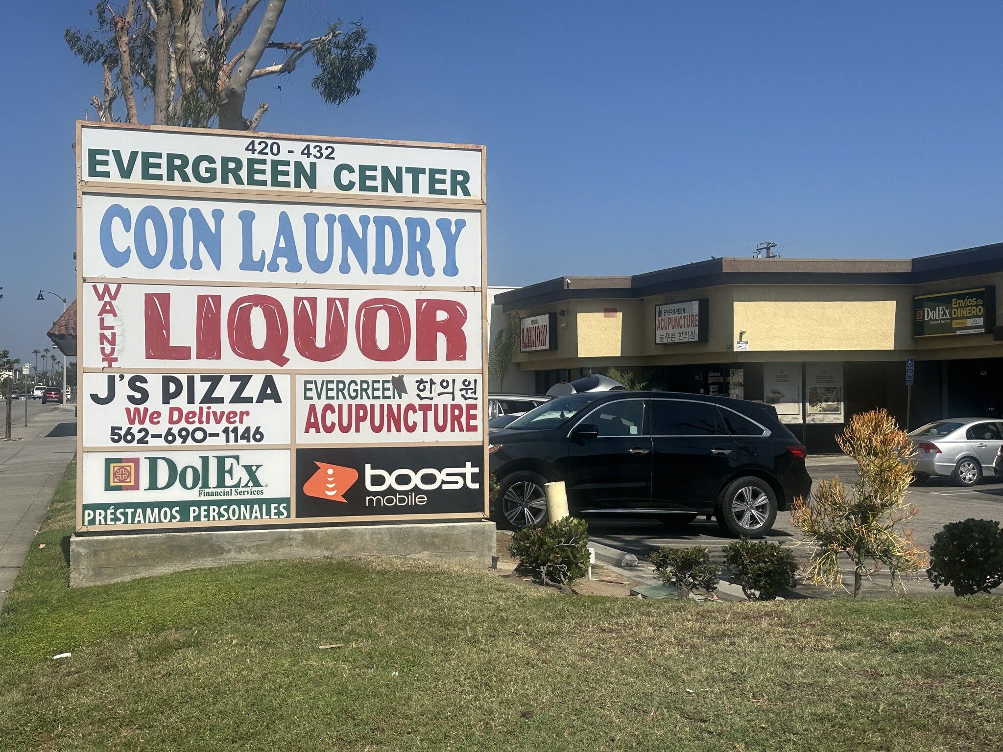 420-432 W La Habra Blvd, La Habra, CA for lease Interior Photo- Image 1 of 7