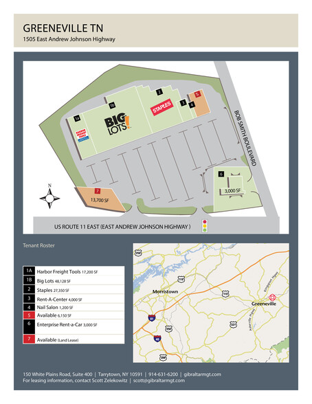 1475 W Andrew Johnson Hwy, Greeneville, TN for lease - Building Photo - Image 1 of 7