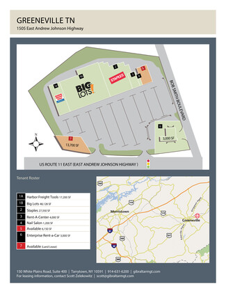 More details for 1475 W Andrew Johnson Hwy, Greeneville, TN - Retail for Lease