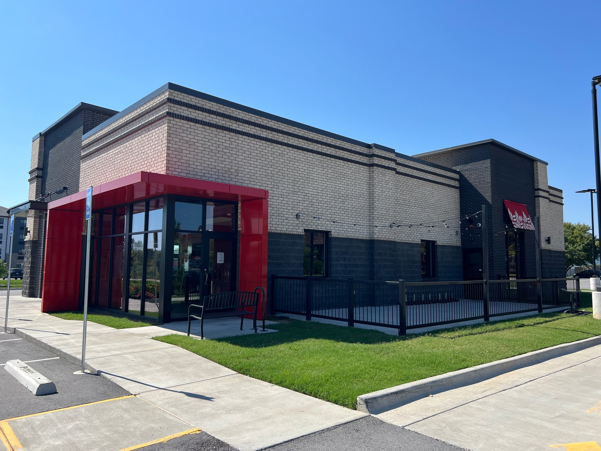 1500 SE Eagle Way, Bentonville, AR for lease Primary Photo- Image 1 of 7