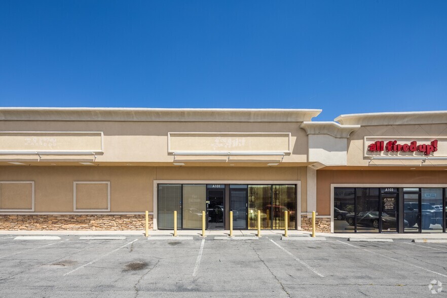 1651 E Sunset Rd, Las Vegas, NV for lease - Building Photo - Image 3 of 4