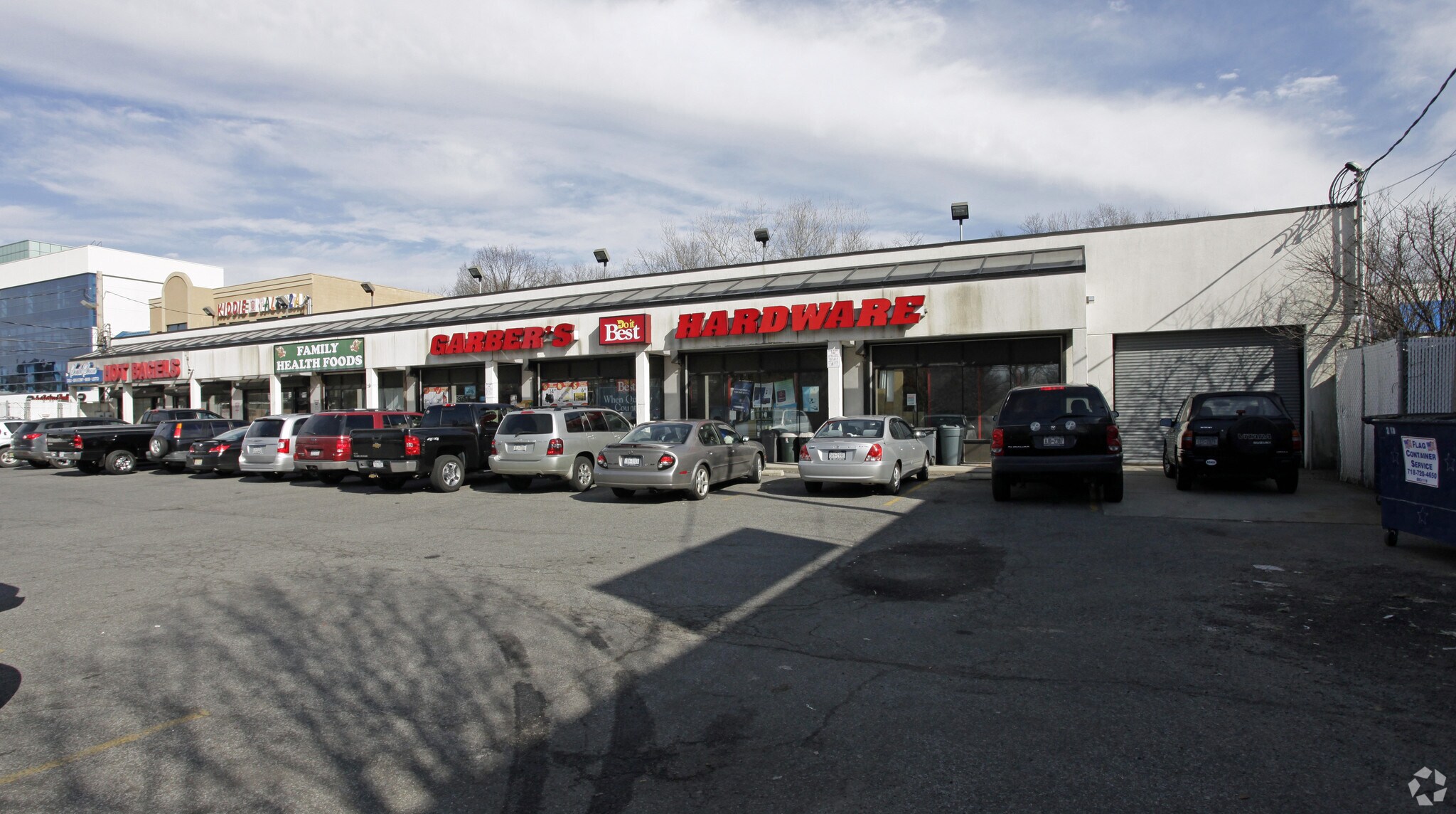 4880-4890 Arthur Kill Rd, Staten Island, NY for sale Primary Photo- Image 1 of 1