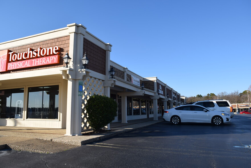 I-430, Little Rock, AR for lease - Building Photo - Image 2 of 4