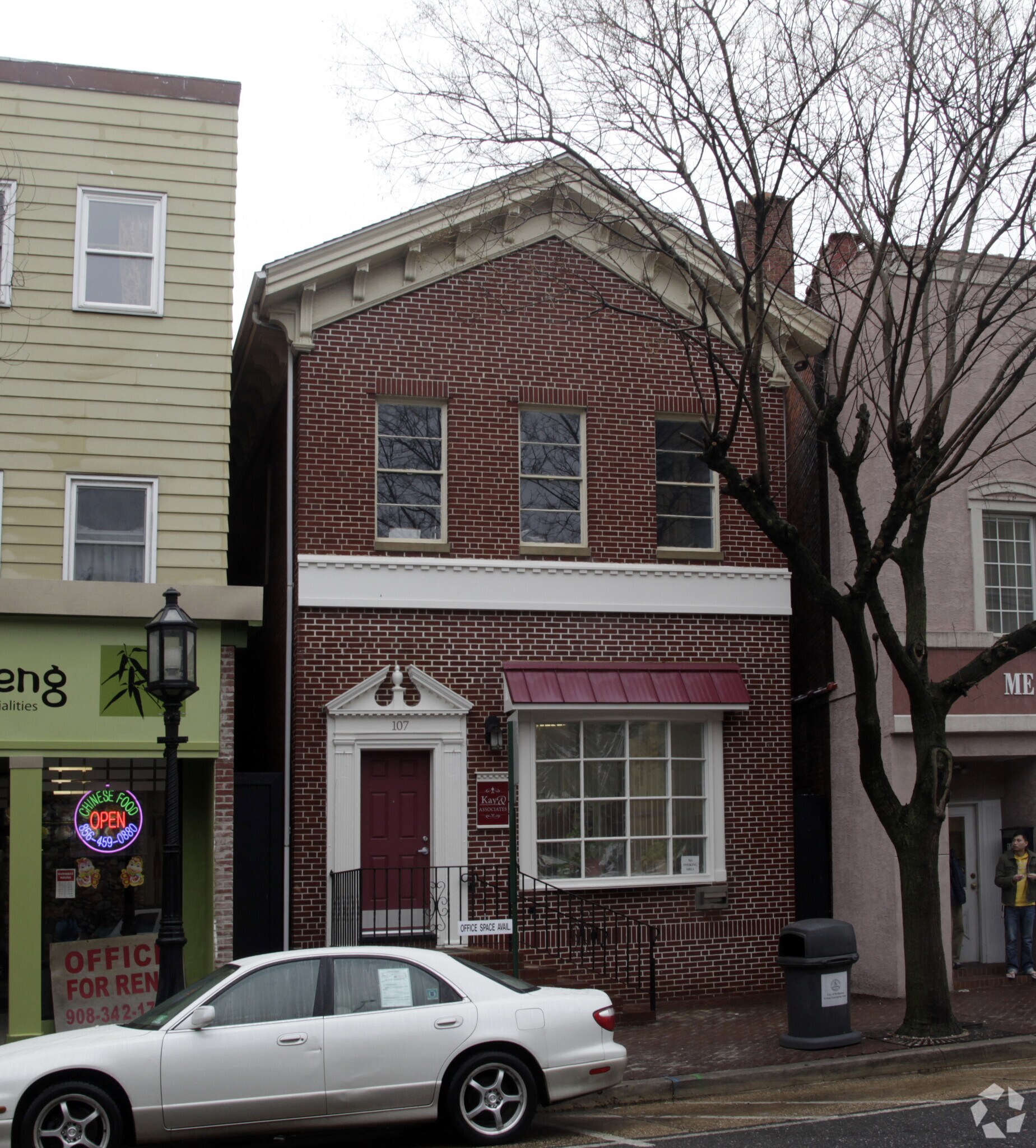 107 E Commerce St, Bridgeton, NJ for sale Primary Photo- Image 1 of 1