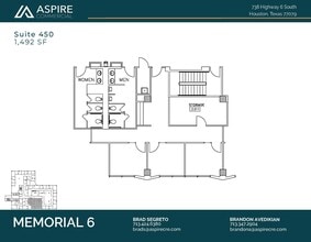738 Highway 6 S, Houston, TX for lease Floor Plan- Image 1 of 1