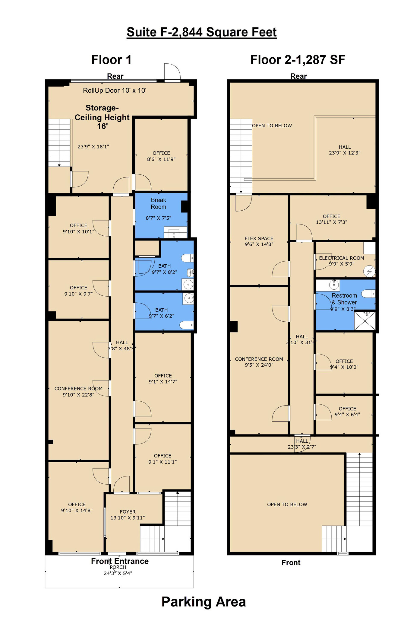 100 Street A, Picayune, MS for lease Floor Plan- Image 1 of 1