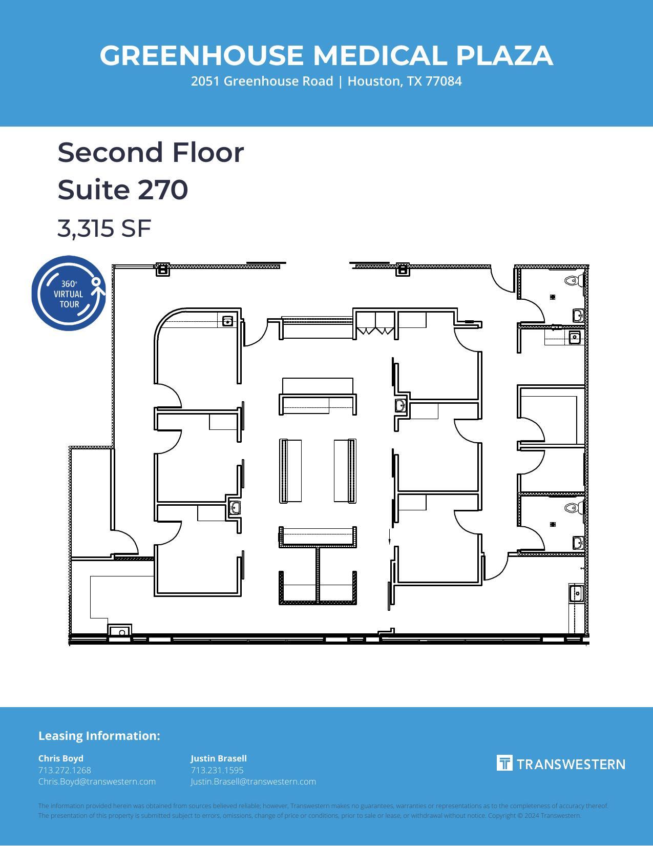 2051 S Greenhouse Rd, Houston, TX for lease Floor Plan- Image 1 of 1