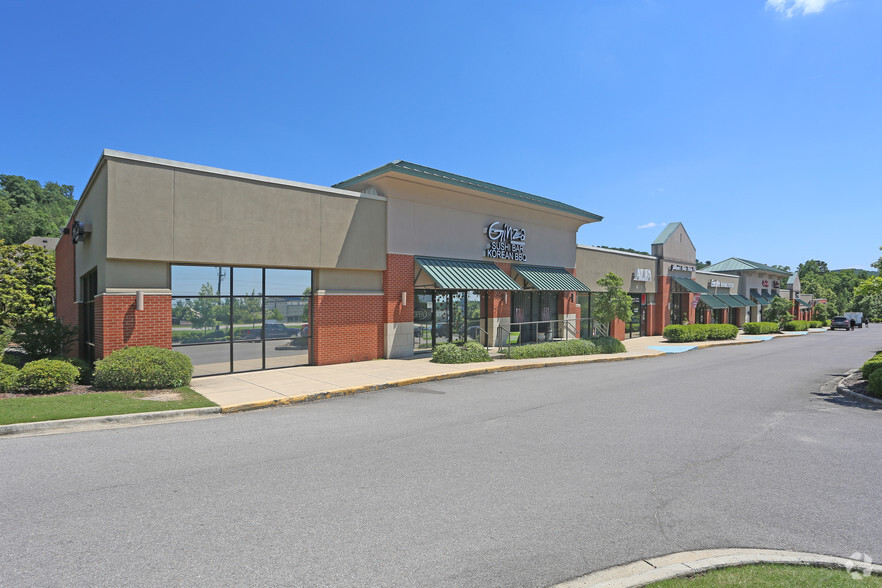 5291 Valleydale Rd, Birmingham, AL for lease - Primary Photo - Image 1 of 10