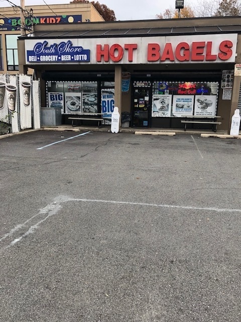 4884 Arthur Kill Rd, Staten Island, NY for sale Building Photo- Image 1 of 1