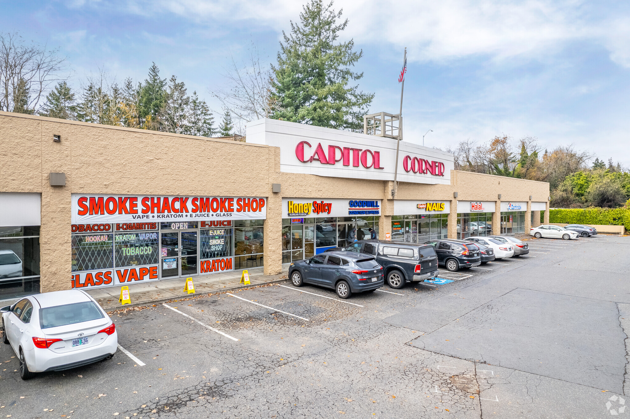 10075 SW Barbur Blvd, Portland, OR for lease Building Photo- Image 1 of 5