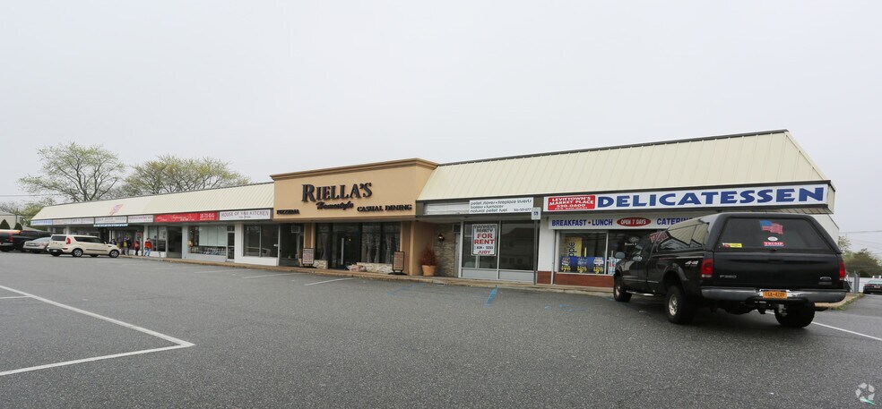 3097-3109 N Jerusalem Rd, Levittown, NY for sale - Primary Photo - Image 1 of 1