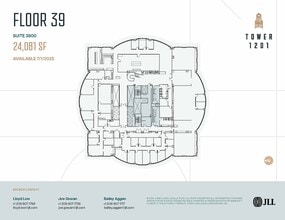 1201 3rd Ave, Seattle, WA for lease Floor Plan- Image 1 of 1