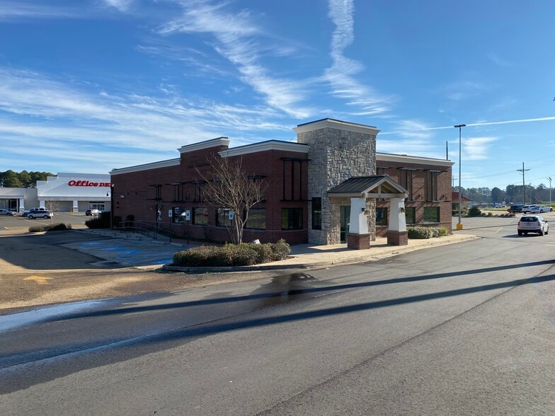 297 N Service Rd E, Ruston, LA for sale - Primary Photo - Image 1 of 1