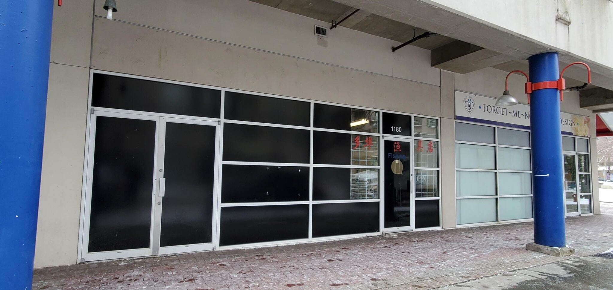 8260 Westminster Hwy, Richmond, BC for lease Building Photo- Image 1 of 8