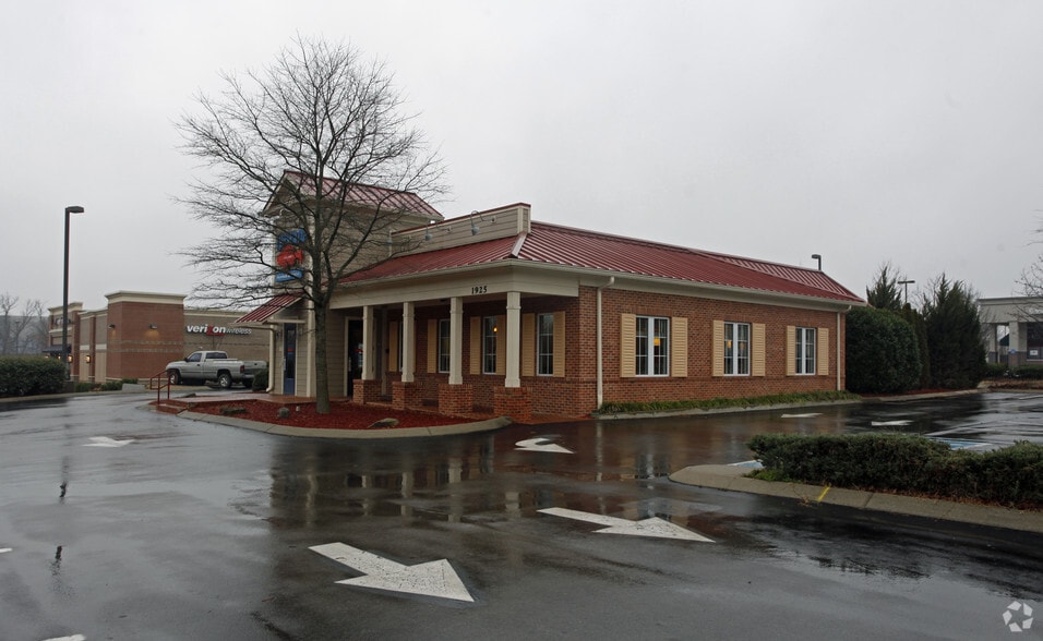 1925 Mallory Ln, Franklin, TN for sale - Building Photo - Image 2 of 6