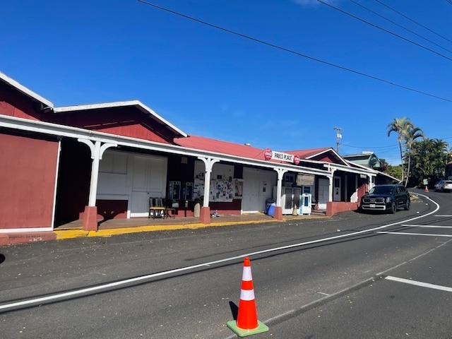 76-5924 Mamalahoa Hwy, Holualoa, HI for sale - Building Photo - Image 1 of 6